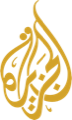 Al Jazeera