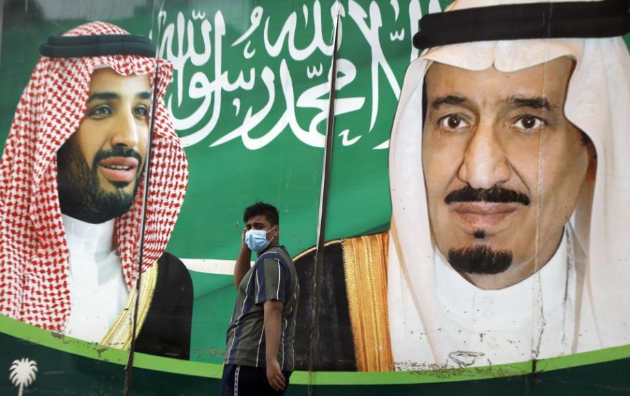 Saudi leaders